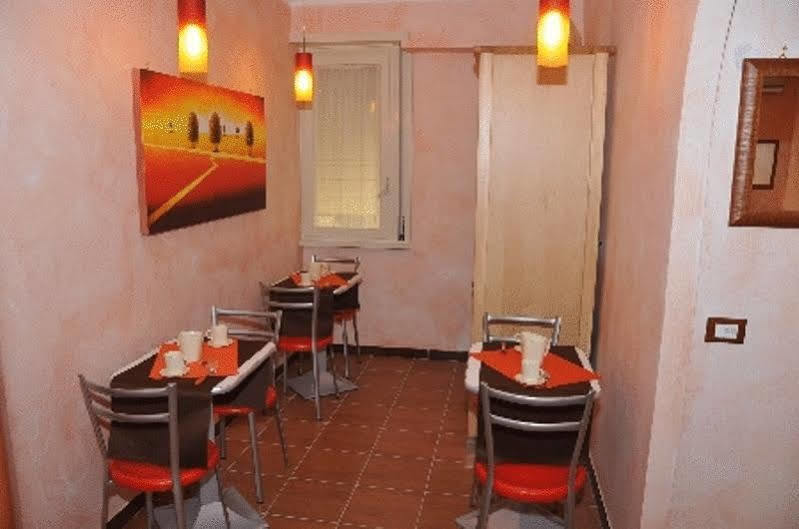 Albadomus O Gasthof 3*